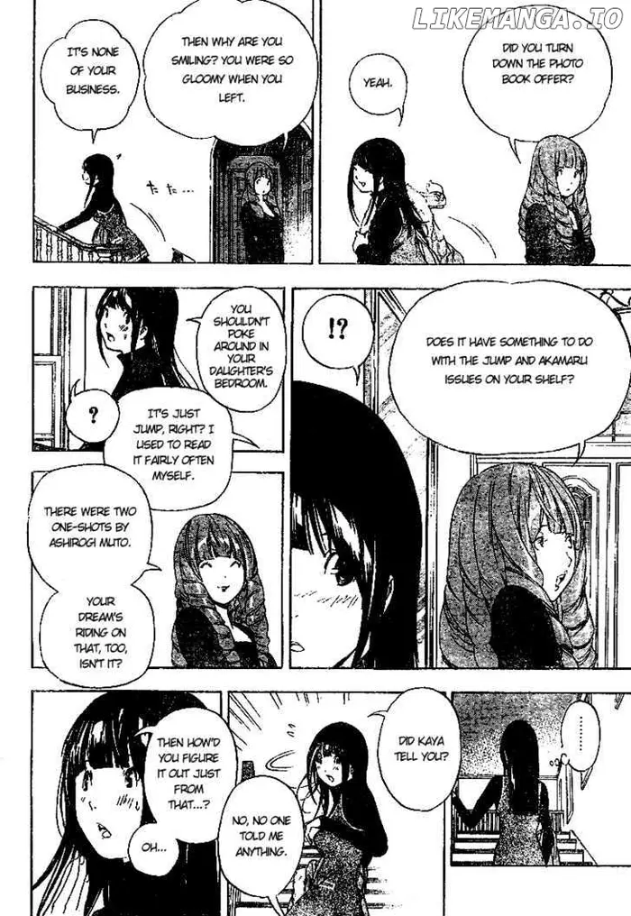 Baku Chapter 34 image 14_optimized